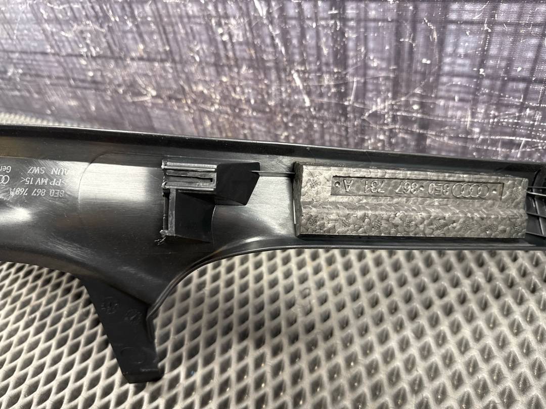 Накладка на порог, 520 рублей, Красноярск