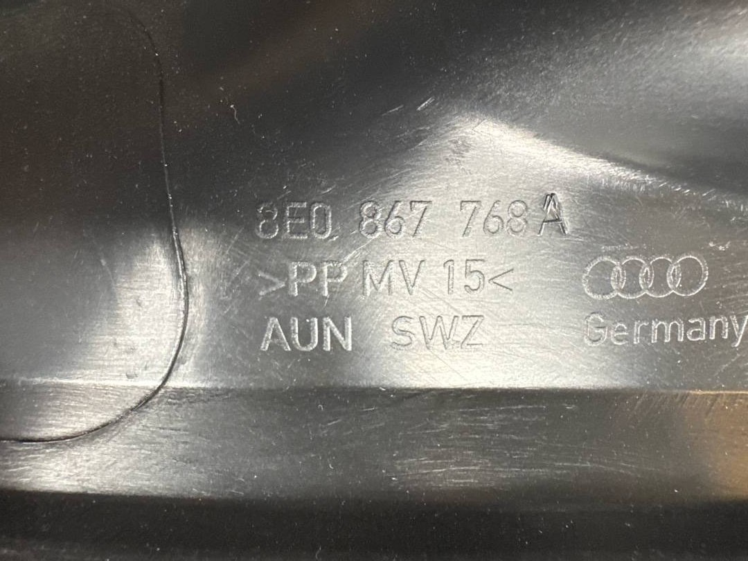 Накладка на порог, 520 рублей, Красноярск