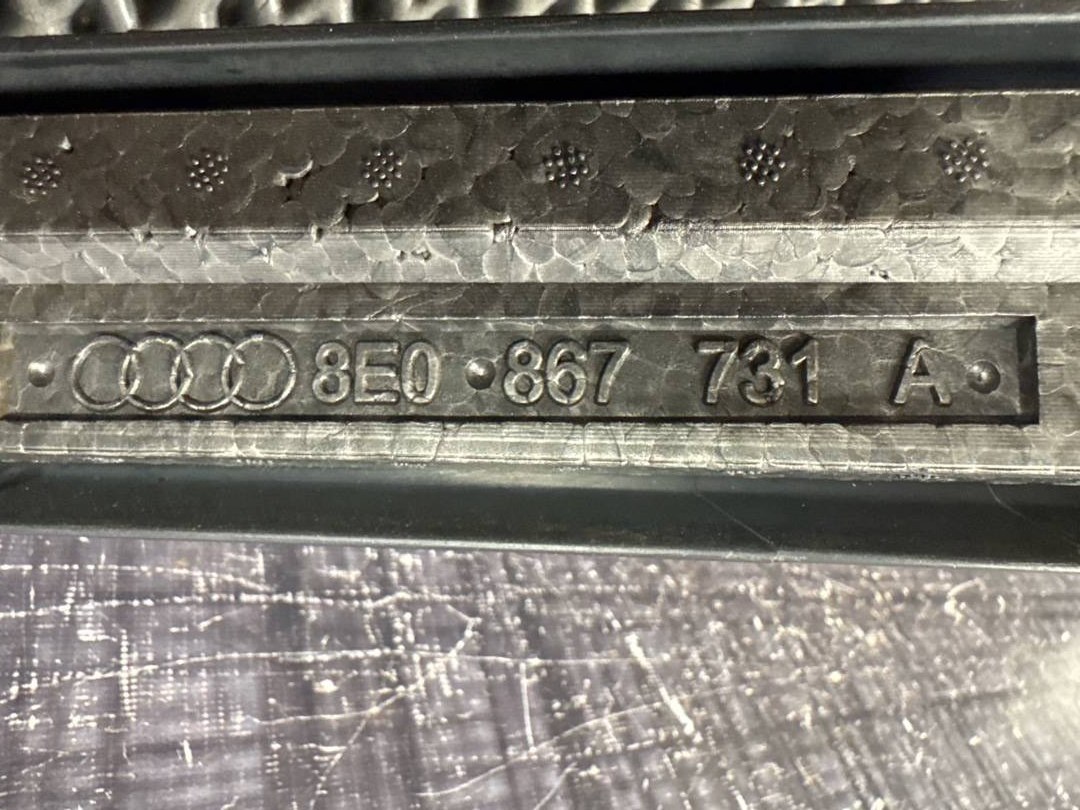 Накладка на порог, 520 рублей, Красноярск