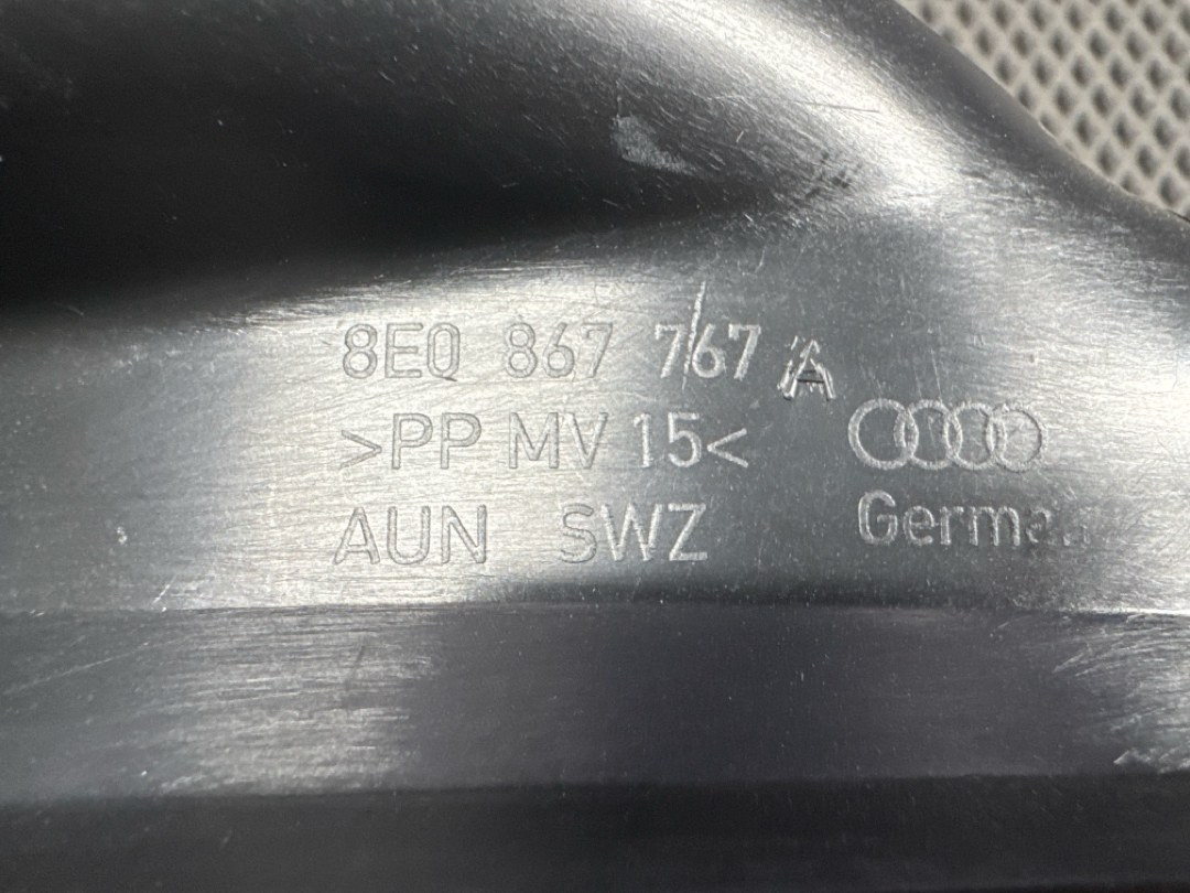 Накладка на порог, 520 рублей, Красноярск