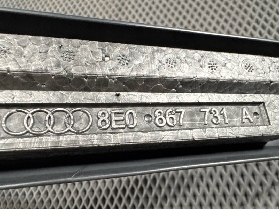 Накладка на порог, 520 рублей, Красноярск