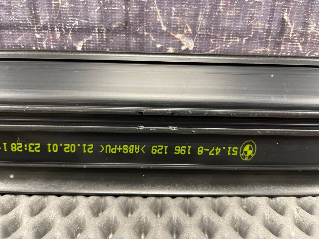 Накладка на порог, 312 рублей, Красноярск