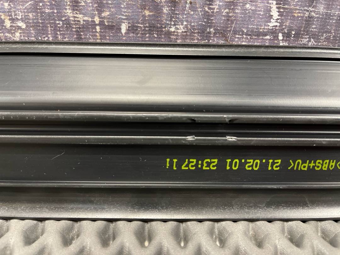 Накладка на порог, 312 рублей, Красноярск