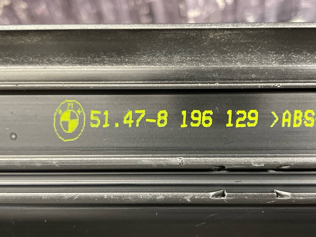 Накладка на порог, 312 рублей, Красноярск