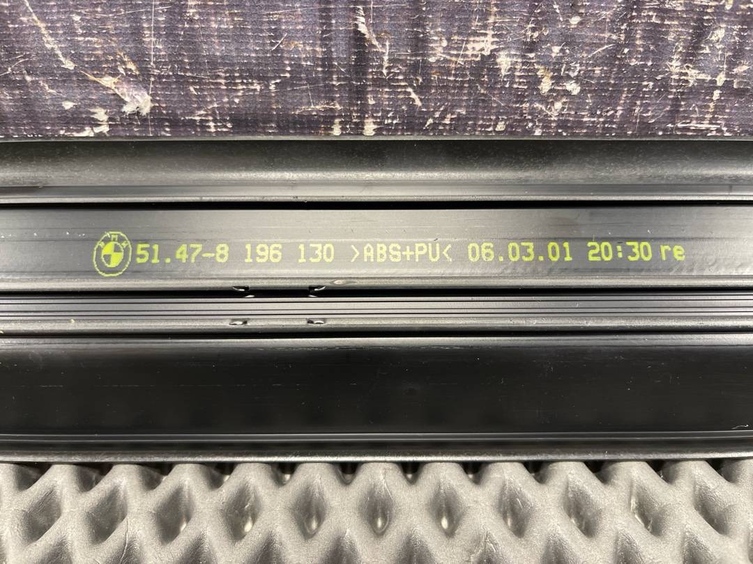 Накладка на порог, 312 рублей, Красноярск