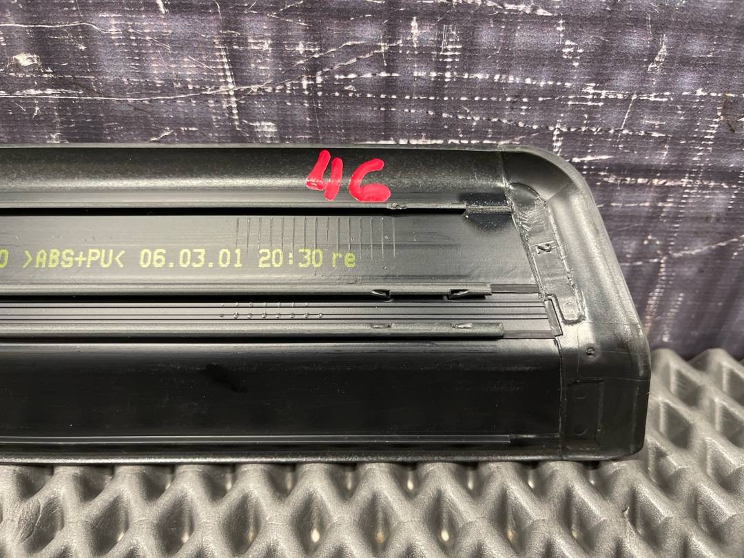 Накладка на порог, 312 рублей, Красноярск