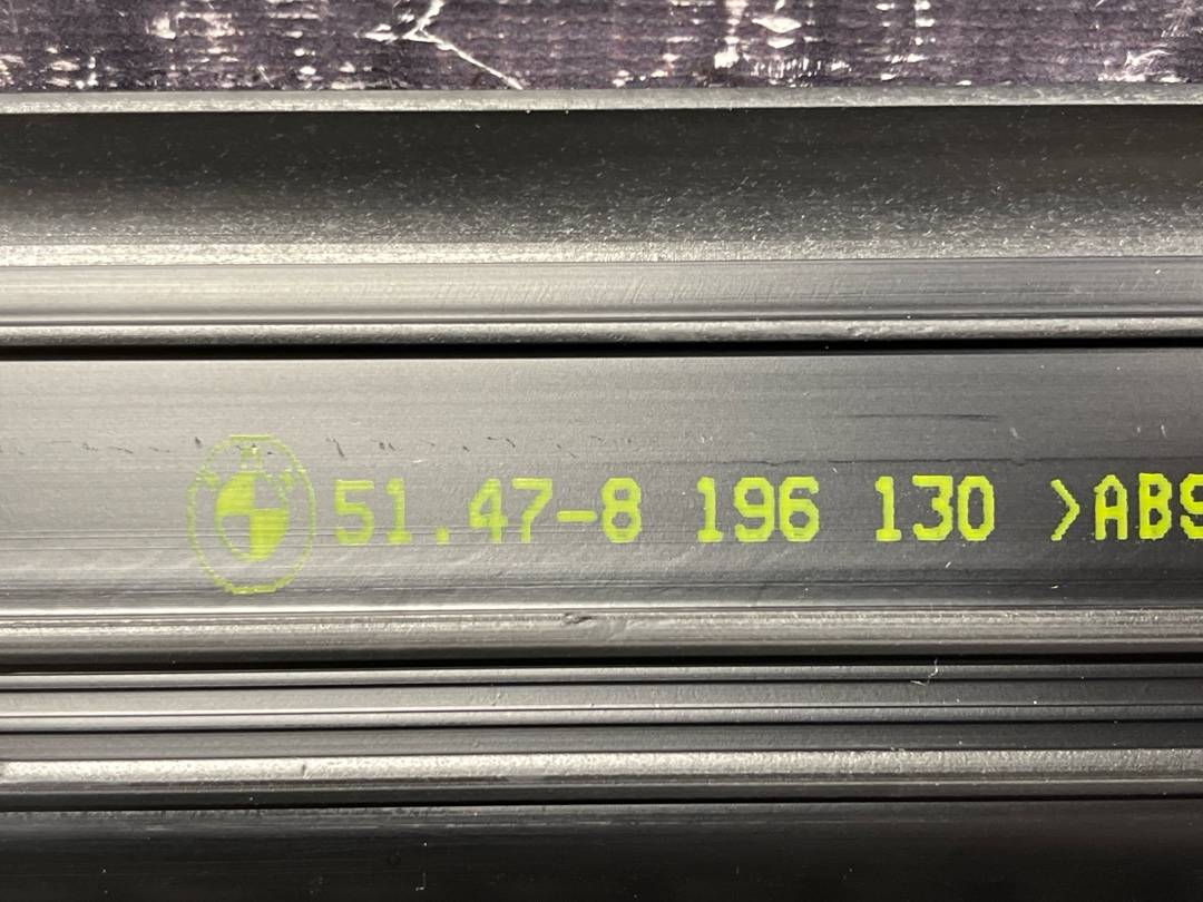 Накладка на порог, 312 рублей, Красноярск