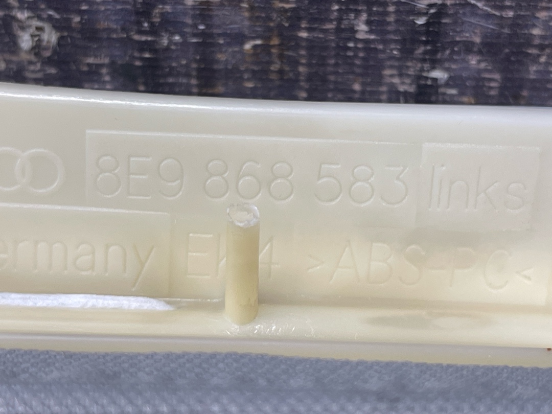 Обшивка салона, 520 рублей, Красноярск