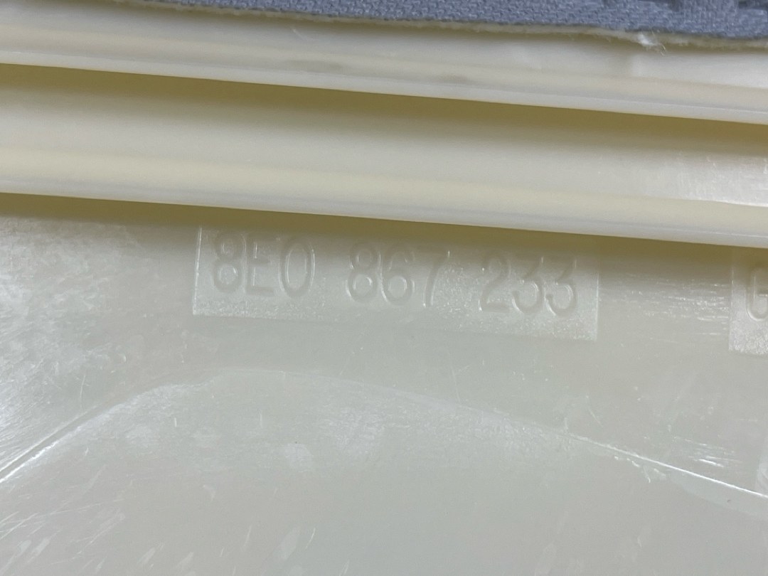 Обшивка салона, 970 рублей, Красноярск