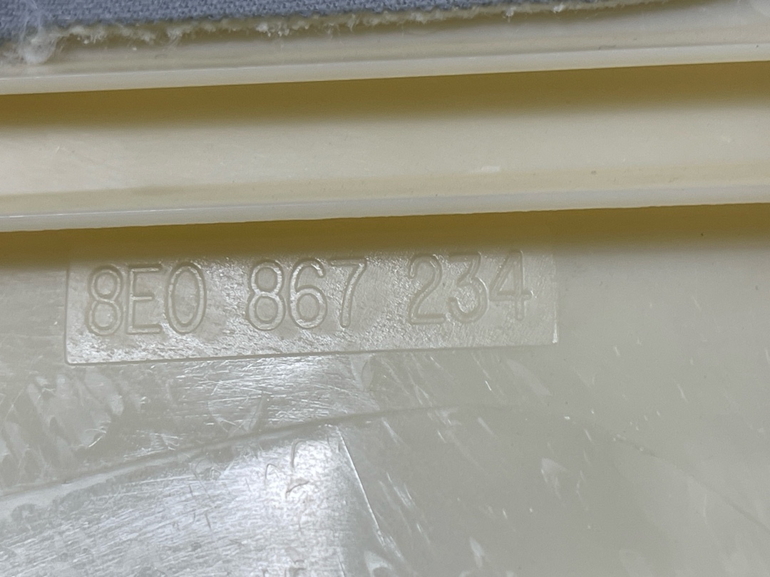 Обшивка салона, 970 рублей, Красноярск