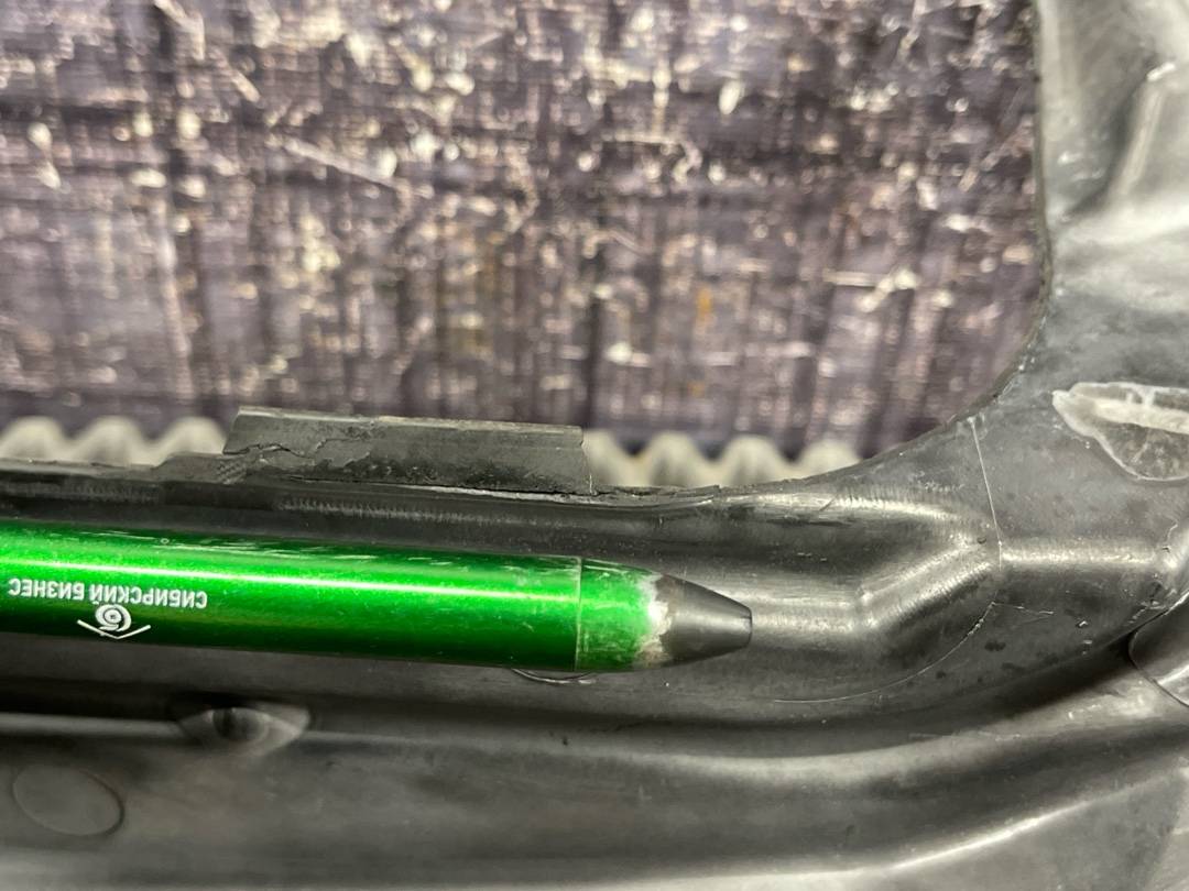 Пыльник крыла, 348 рублей, Красноярск