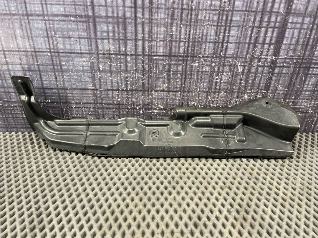 Пыльник крыла, 348 рублей, Красноярск