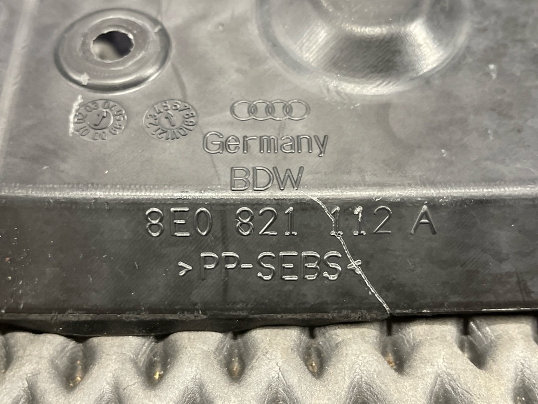 Пыльник крыла, 348 рублей, Красноярск