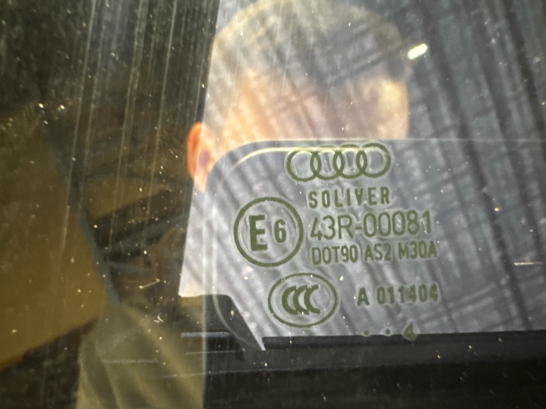 Стеклоподъемник, 1344 рублей, Красноярск