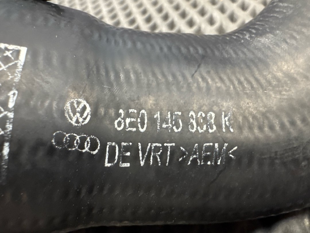 Патрубок интеркуллера, 1038 рублей, Красноярск