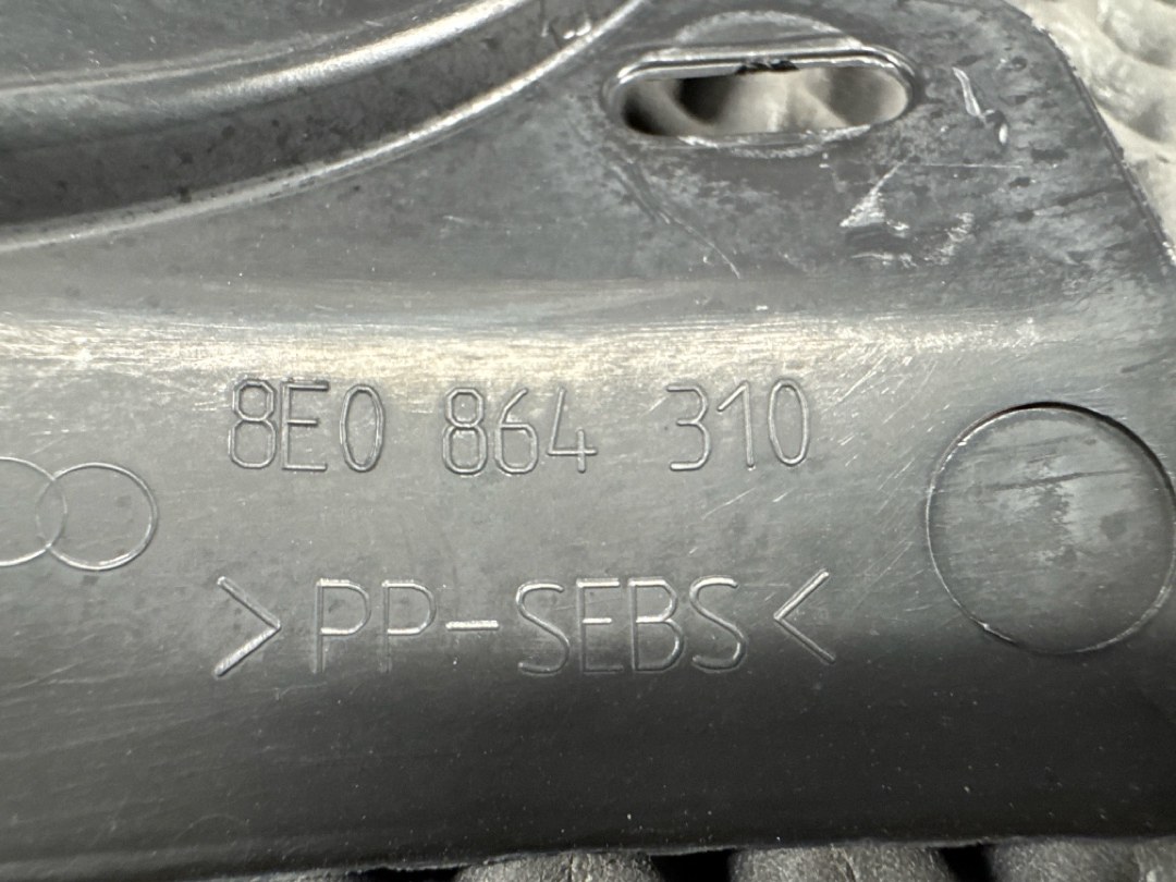 Кожух рулевой рейки, 432 рублей, Красноярск