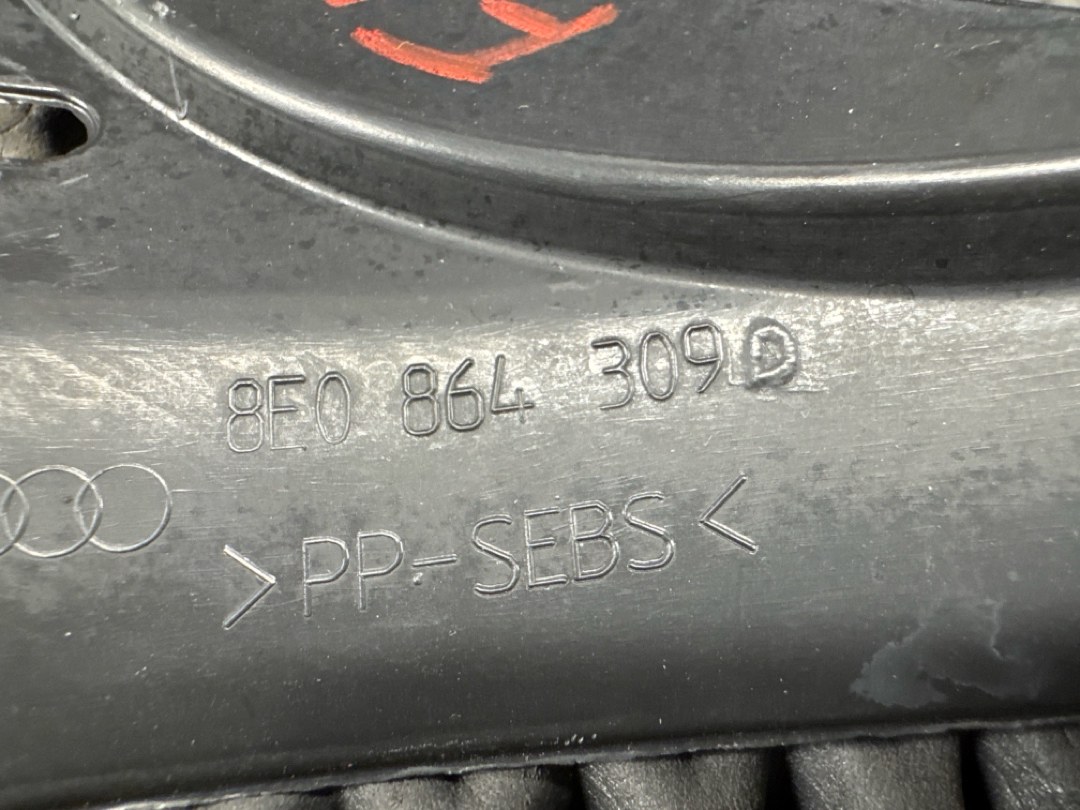 Кожух рулевой рейки, 432 рублей, Красноярск