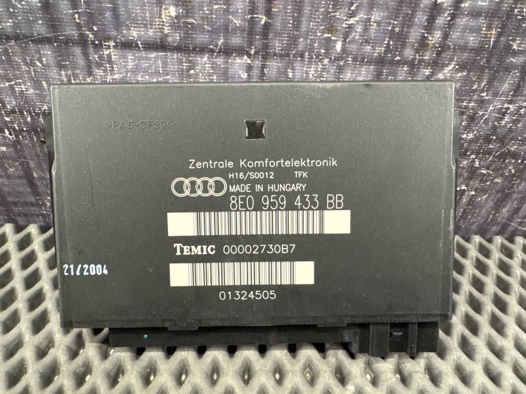 Блок комфорта, 1656 рублей, Красноярск