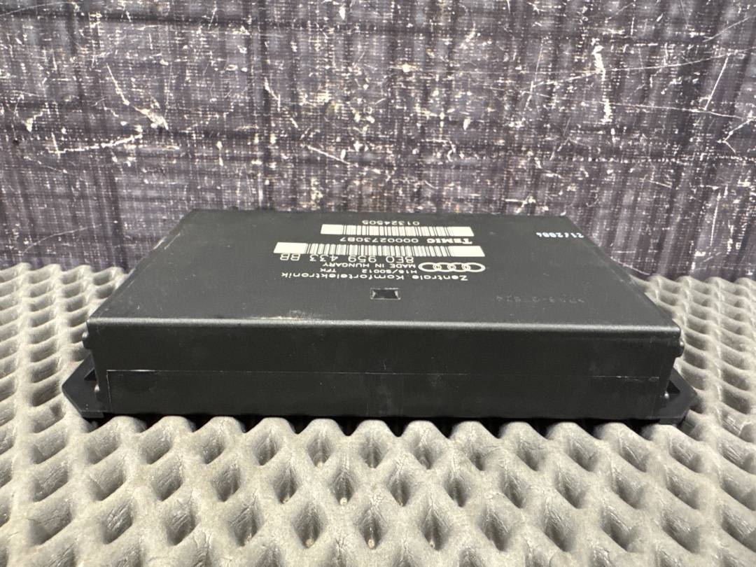 Блок комфорта, 1656 рублей, Красноярск