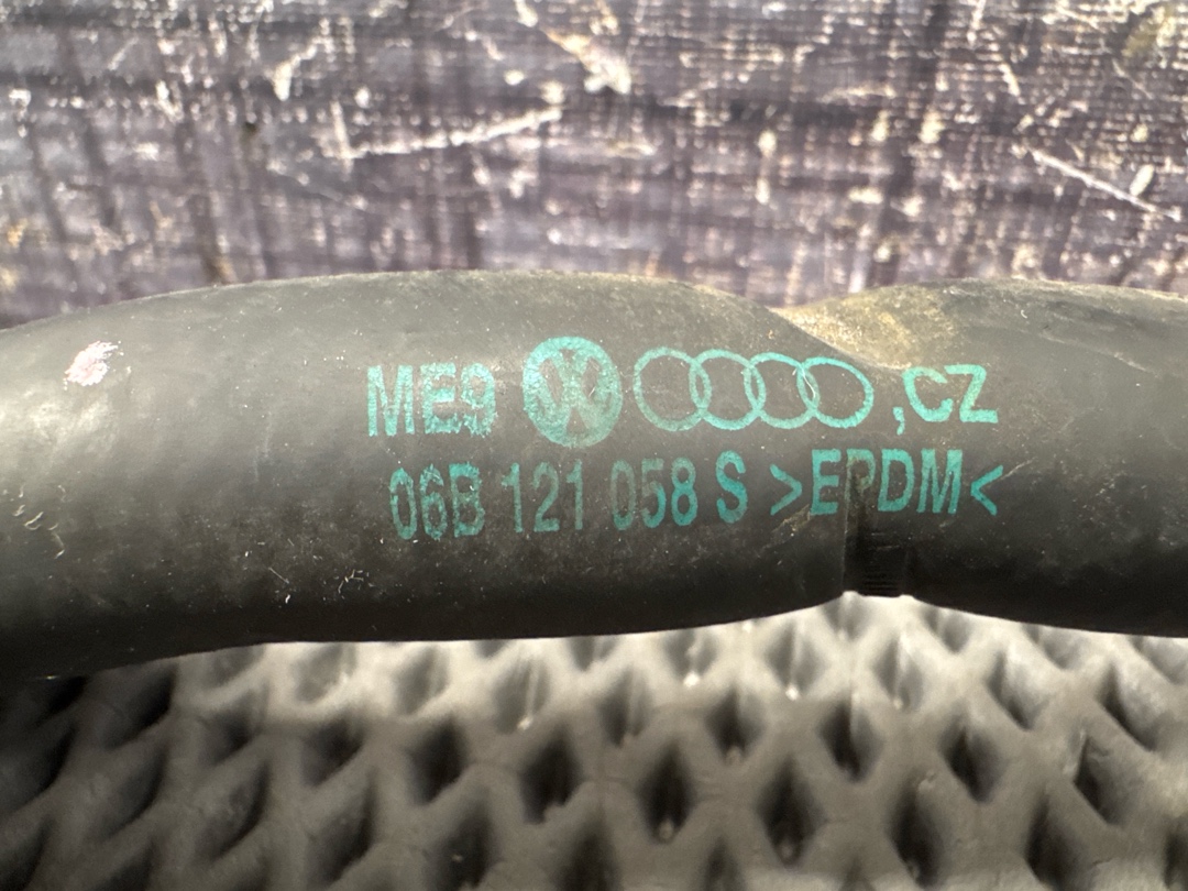 Шланг системы охлаждения, 402 рублей, Красноярск