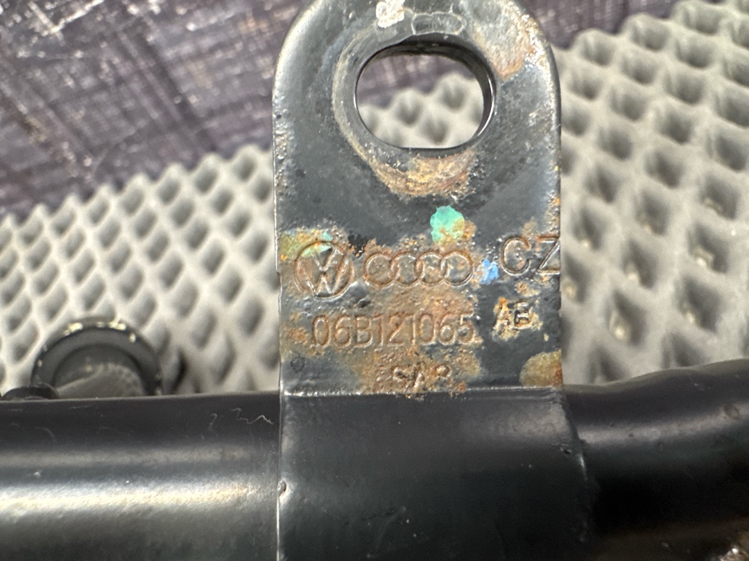 Трубка охлаждения, 744 рублей, Красноярск