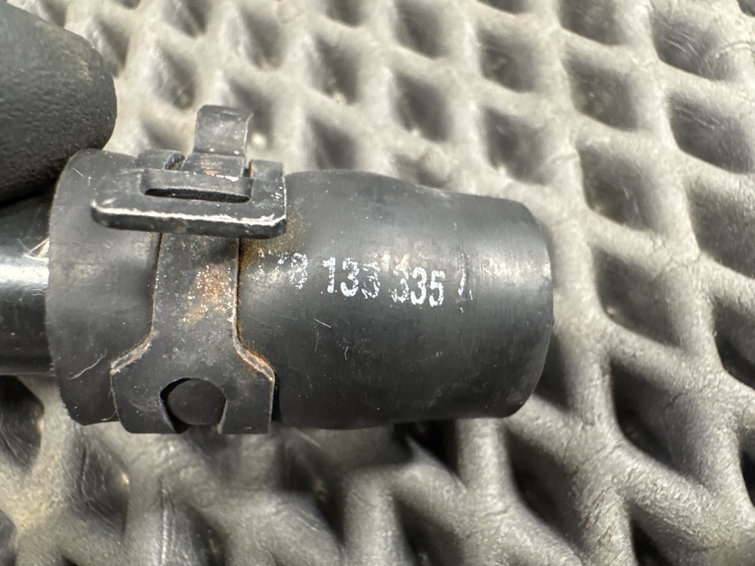 Трубка охлаждения, 744 рублей, Красноярск