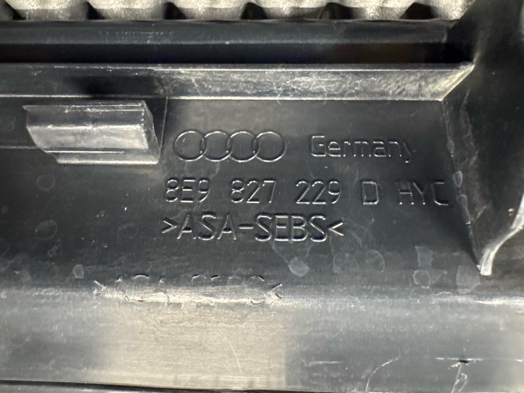 Декоративная накладка, 654 рублей, Красноярск