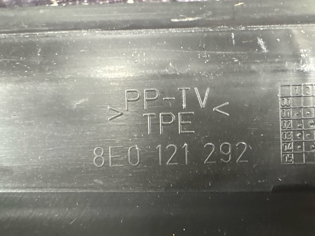 Воздуховод радиатора, 438 рублей, Красноярск