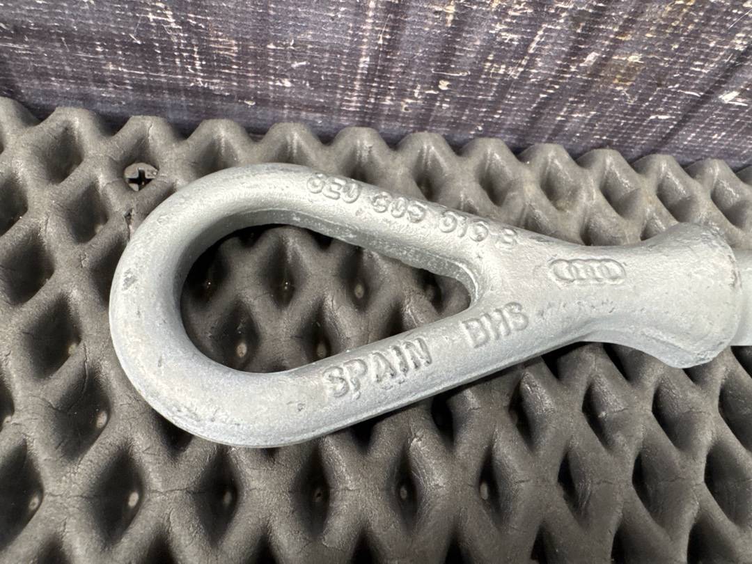 Скоба буксировочная, 828 рублей, Красноярск