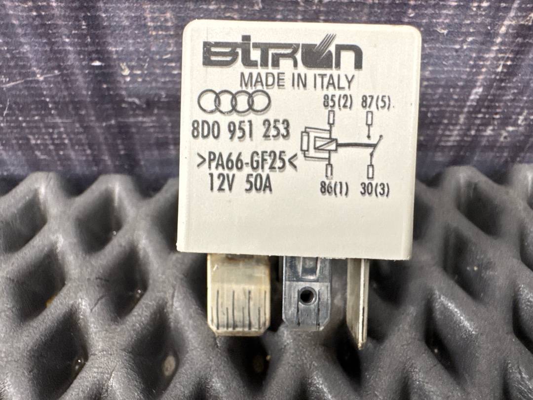 Реле, 258 рублей, Красноярск