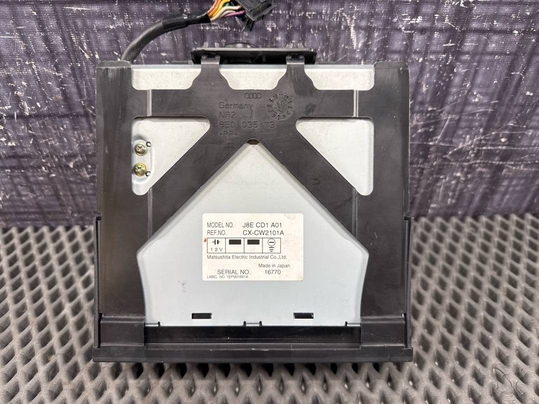 CD-чейнджер, 1164 рублей, Красноярск