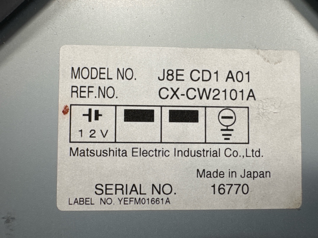 CD-чейнджер, 1164 рублей, Красноярск