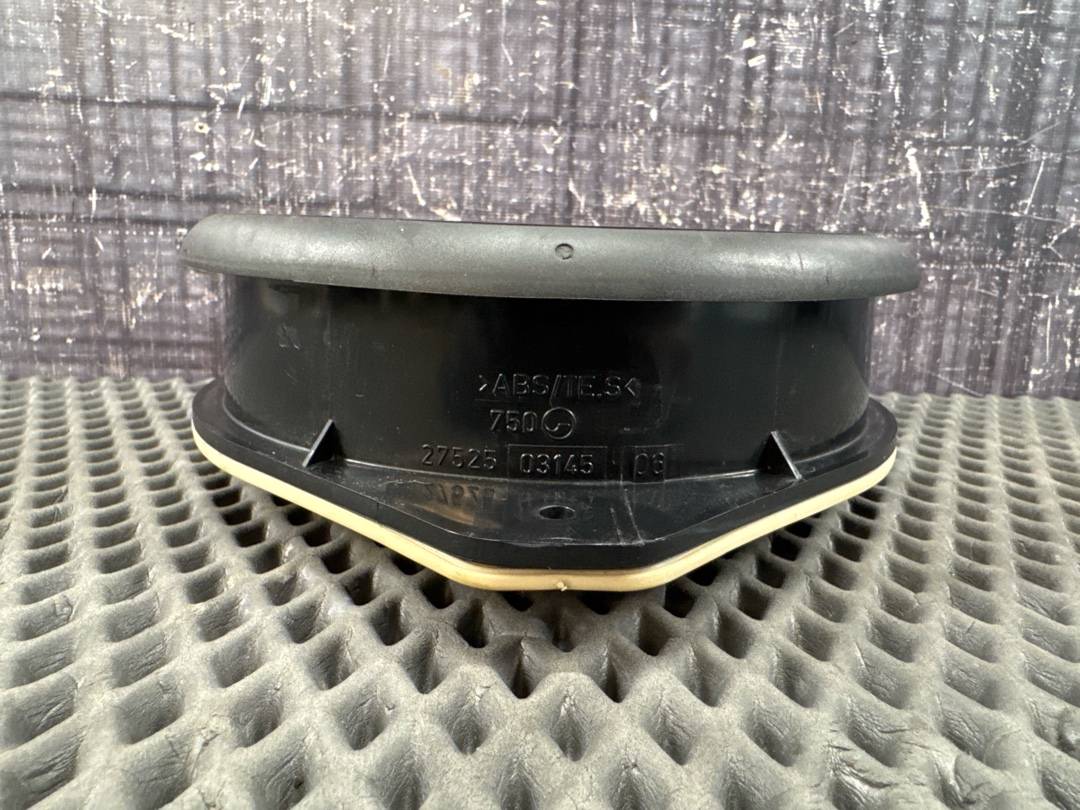 Динамик, 642 рублей, Красноярск