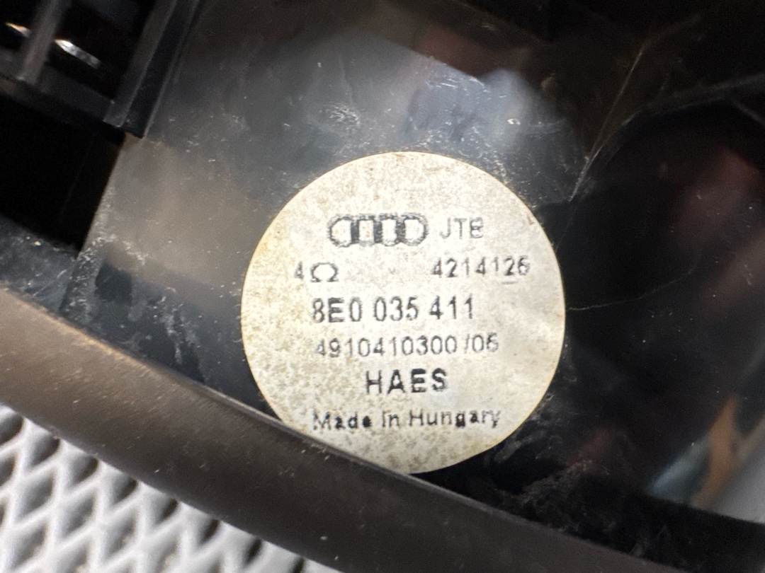 Динамик, 642 рублей, Красноярск