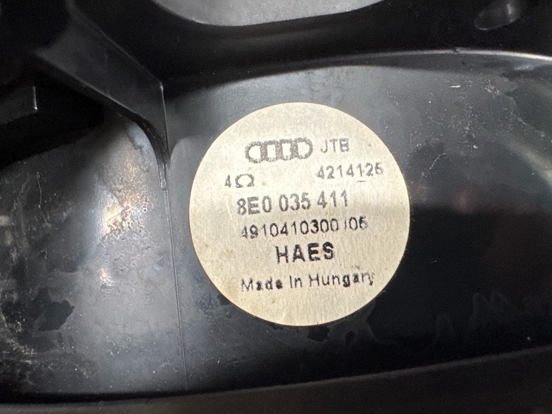 Динамик, 642 рублей, Красноярск