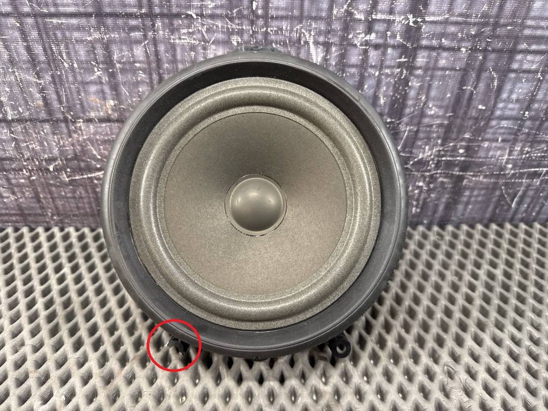 Динамик, 642 рублей, Красноярск