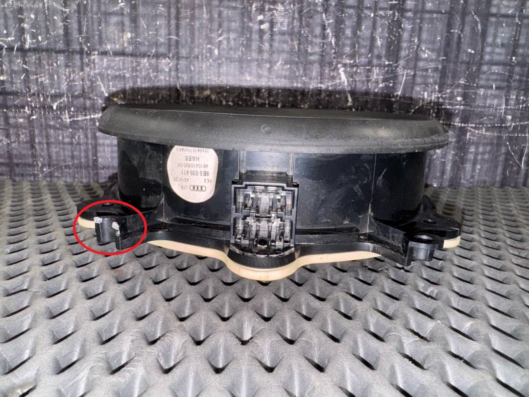 Динамик, 642 рублей, Красноярск