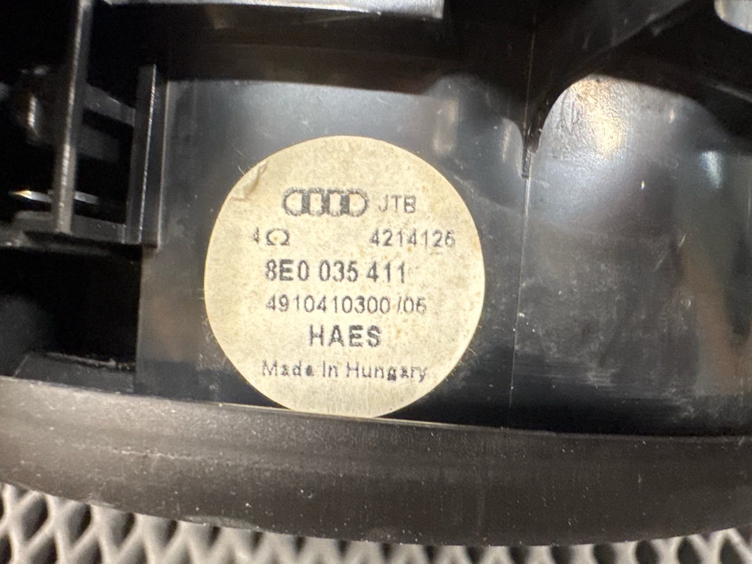 Динамик, 642 рублей, Красноярск