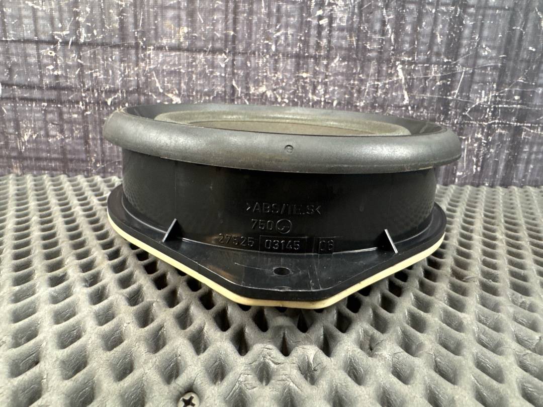 Динамик, 642 рублей, Красноярск