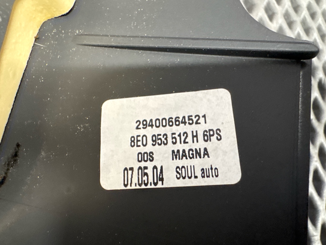 Кожух рулевой колонки, 624 рублей, Красноярск