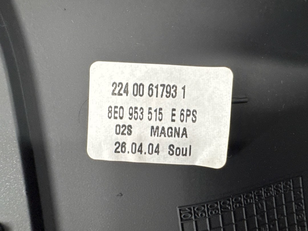 Кожух рулевой колонки, 624 рублей, Красноярск