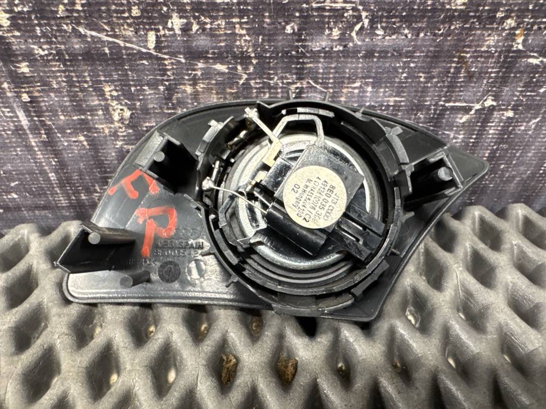 Динамик, 534 рублей, Красноярск