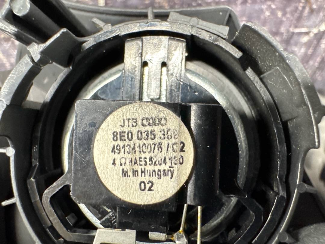 Динамик, 534 рублей, Красноярск