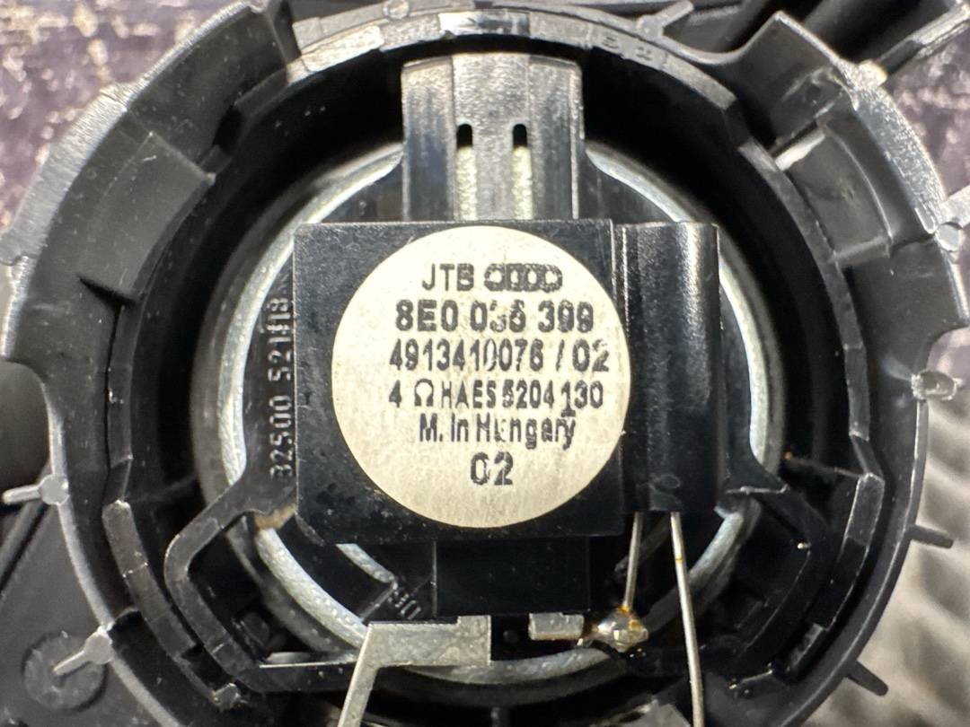 Динамик, 534 рублей, Красноярск