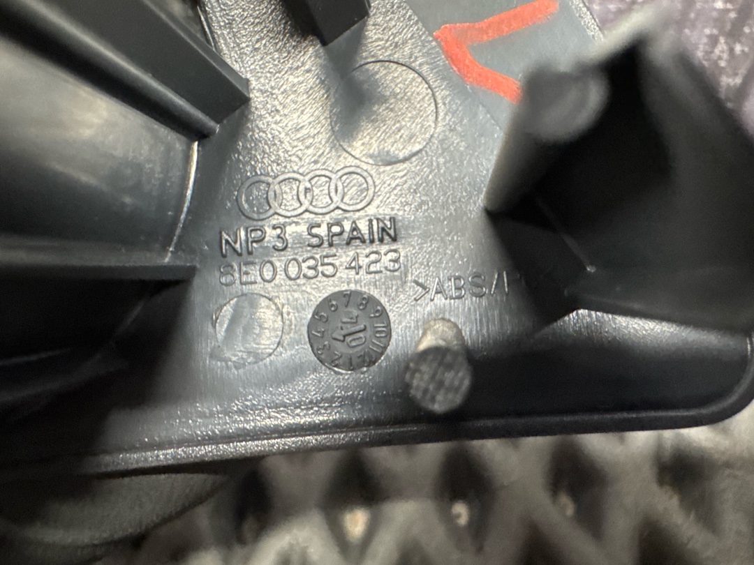 Динамик, 534 рублей, Красноярск