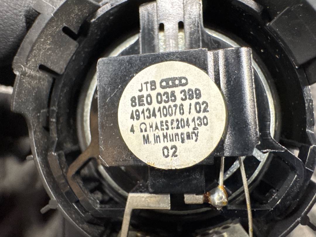 Динамик, 474 рублей, Красноярск