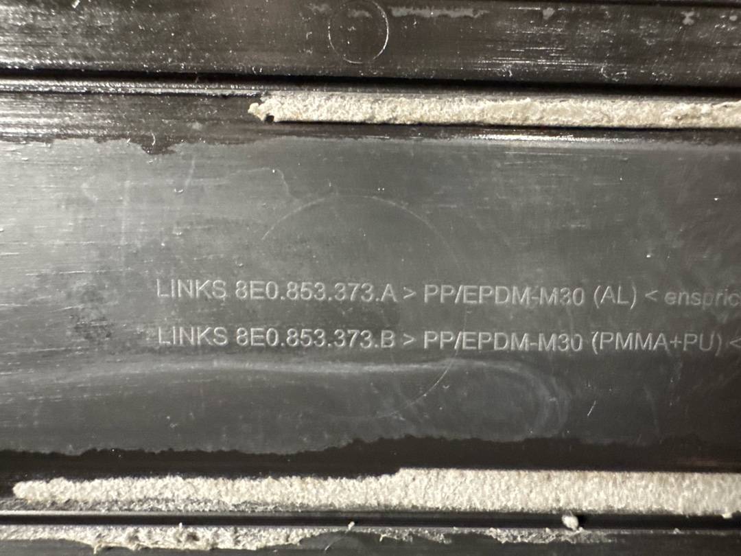 Комплект накладок на порог, 4458 рублей, Красноярск