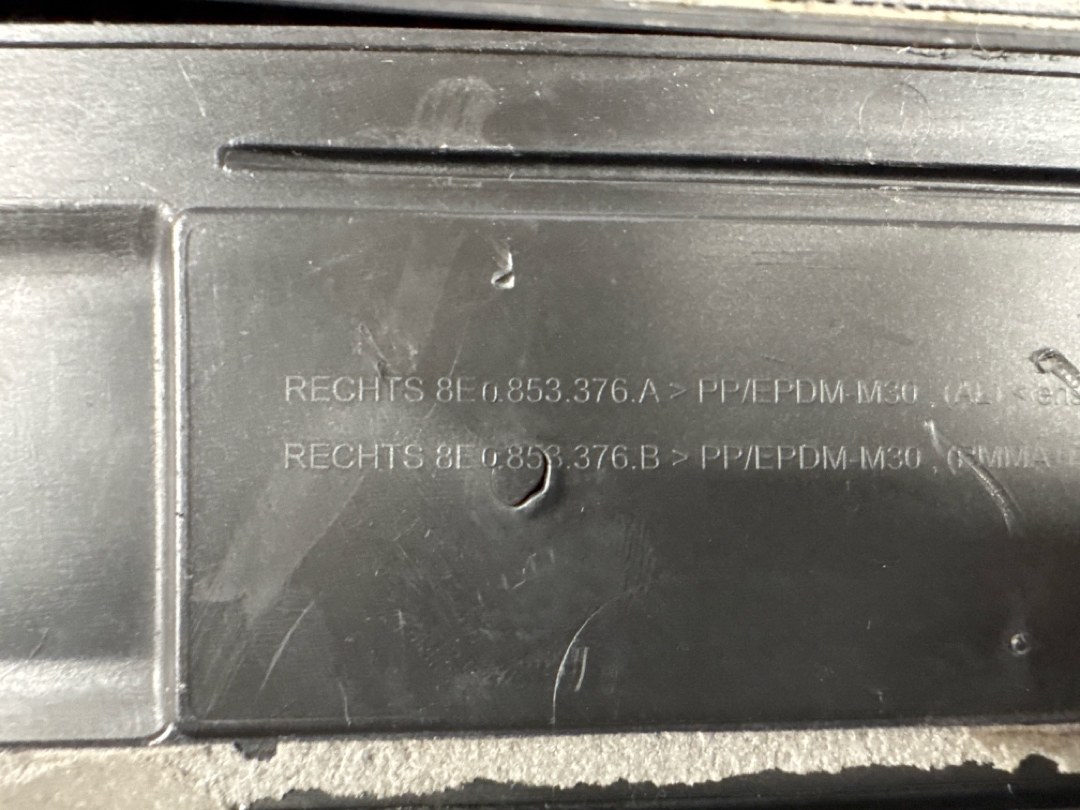 Комплект накладок на порог, 4458 рублей, Красноярск