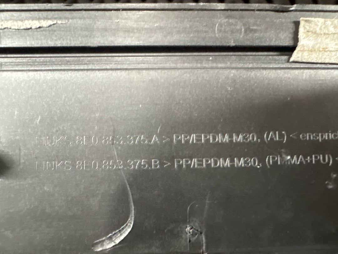 Комплект накладок на порог, 4458 рублей, Красноярск