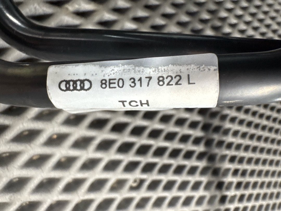 Трубка охлаждения, 3402 рублей, Красноярск